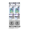 mini claw machine