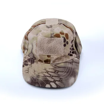Yellow Python Camo Baseball Cap Jungle Python Tactical Cap Tropical Snake Camo Hat - Vibrant Yellow Python Pattern