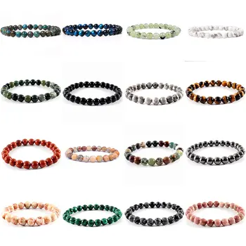 Fashion Cheap Customize Luxury 8mm Stretch Beaded Crystal Bracelet, Natural Stone Bead Bracelets For Women Men jewelry Gift