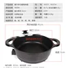 AN-511B Maifan Stone All-in-One Cooker