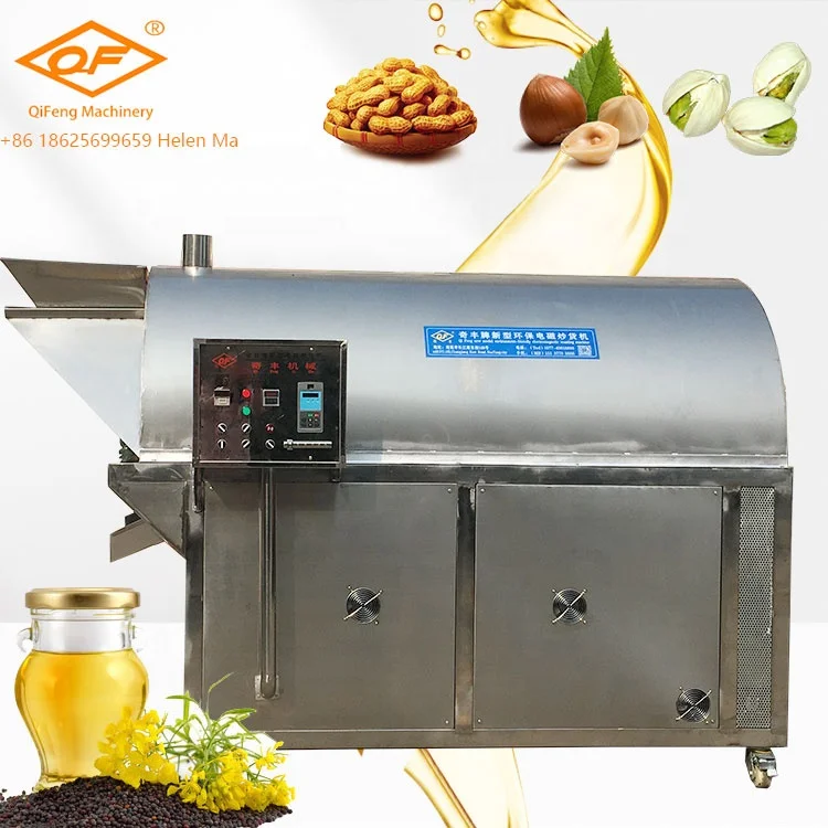 2022 Qifeng Nut Roasting Machine Automatic Seed Roaster Nut Seed Roasted Peanut Roasting Machine