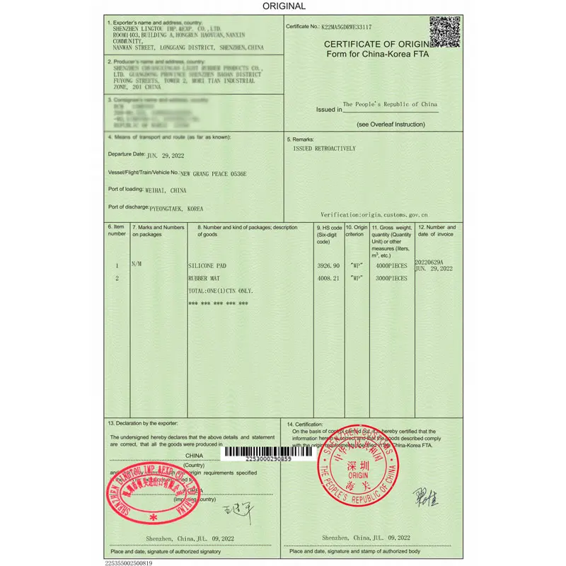 China and South Korea FTA certificate of origin for custom Han Guoqing ...