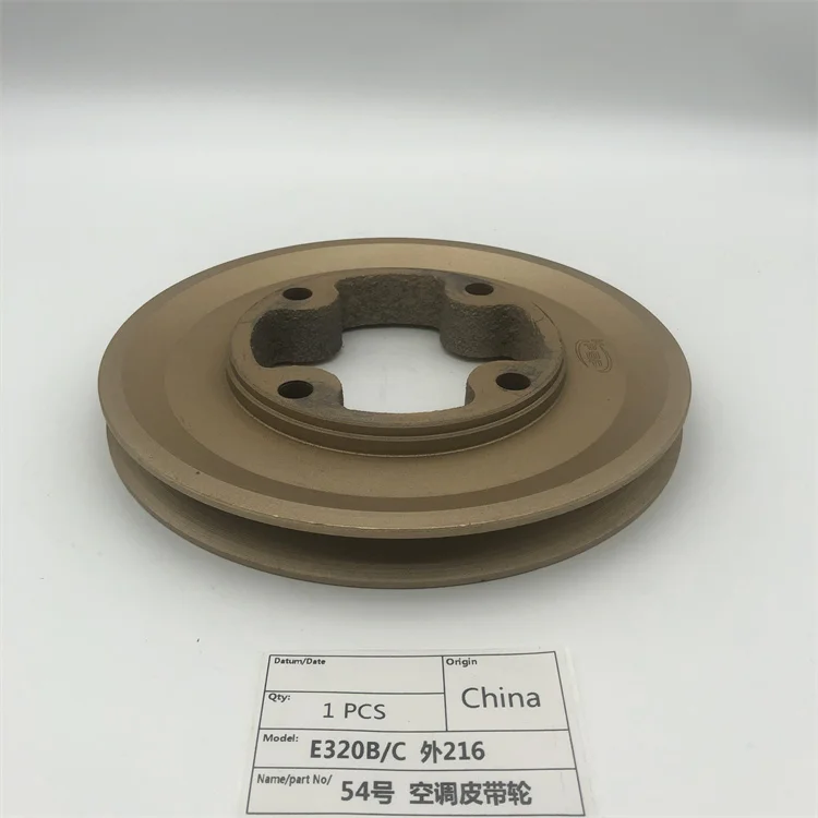 Excavator Parts Air Conditioner Belt Pulley Pulley Tensioner for Caterpillar CAT 320B 320C
