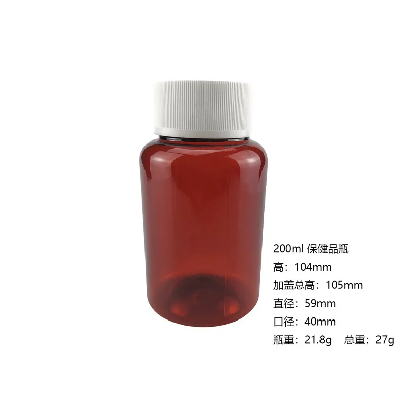 China OEM 280ml Red Medicine Bottles For Liquid Storage With Screw Cap