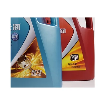 Factory customization Lubricant Oil Label Pressure Self-Adhesive Stickers Suitable for labelling plastic bottle and metal cans.