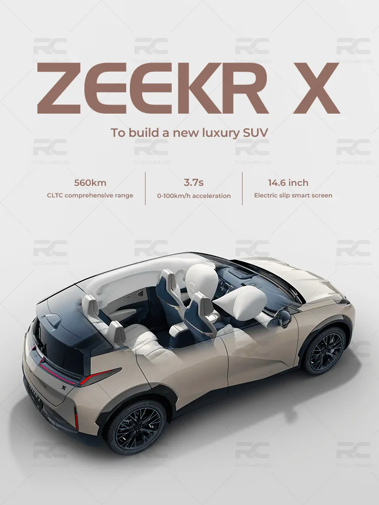 zeekr x suv