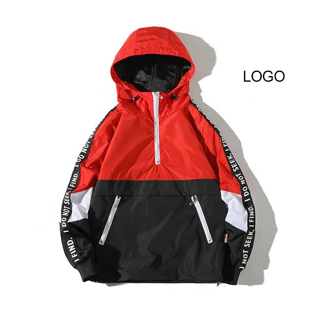 plus size 90s windbreaker