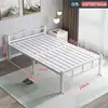 Cama de hierro blanco, 150 cm de ancho.