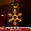 Fiocco di neve