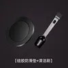 Anti-slip mat cleaning brush