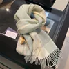 Fruta verde gris-blanco-18030cm
