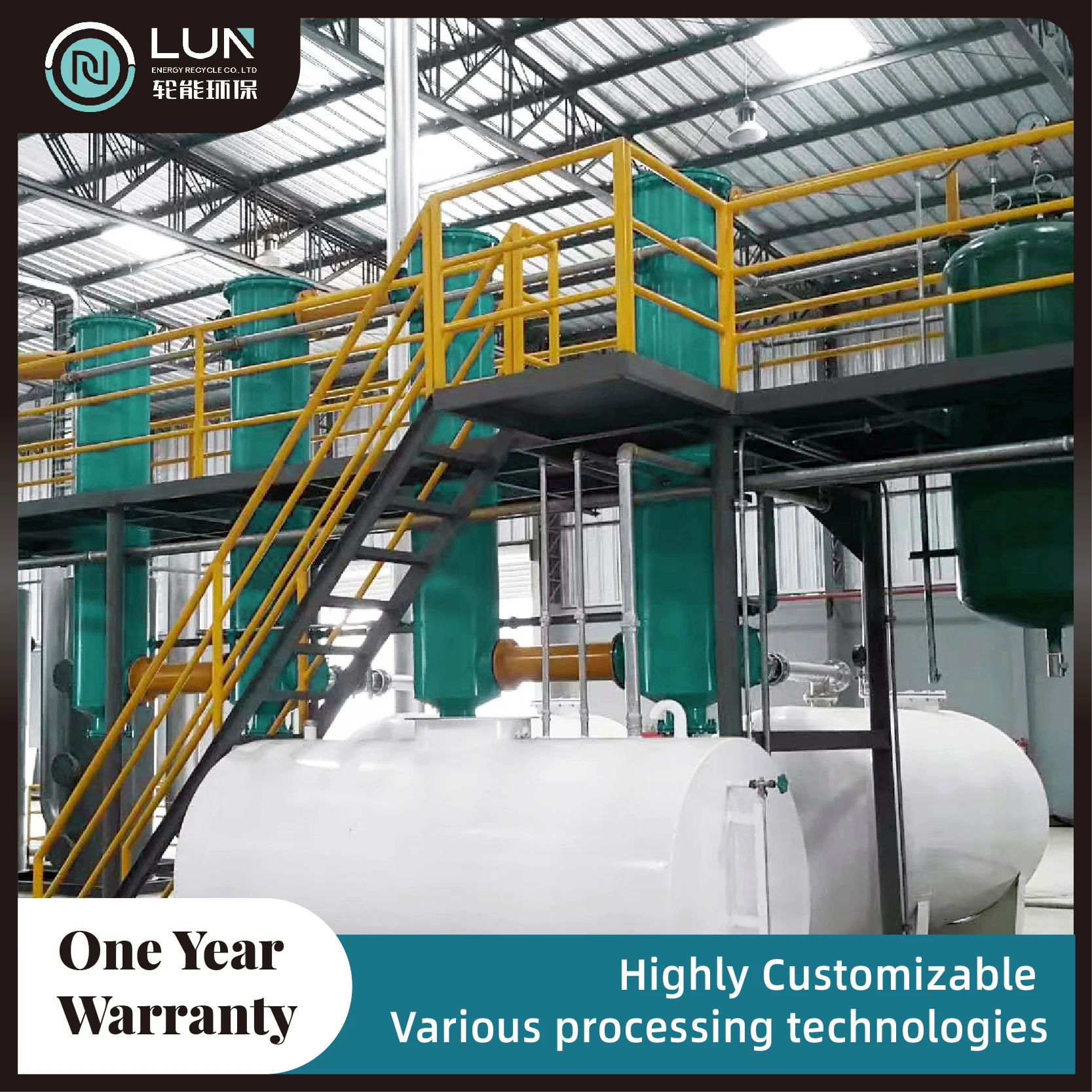 Batch Type Distillation Plant Heavy Fuel Oil Purifier/marine Oil and Fuel Oil