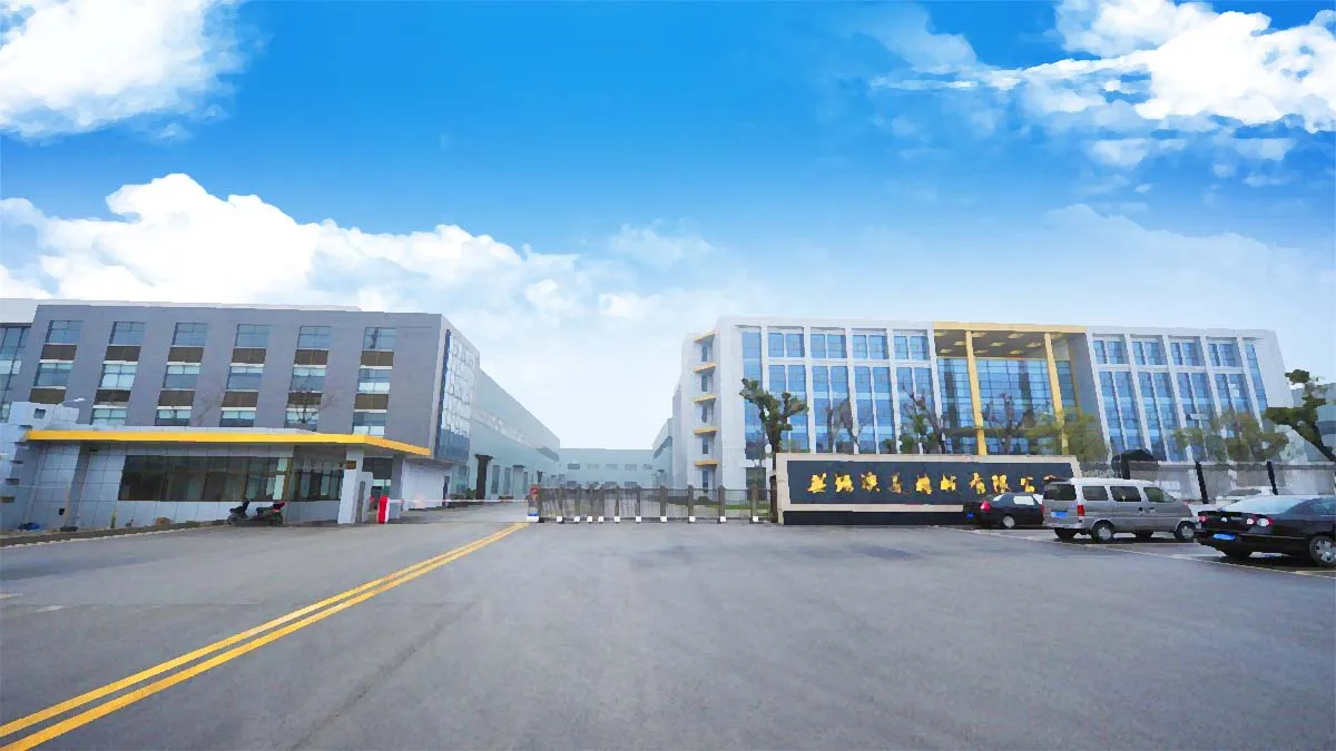 Wuxi ANA Industries Co., Ltd. 2