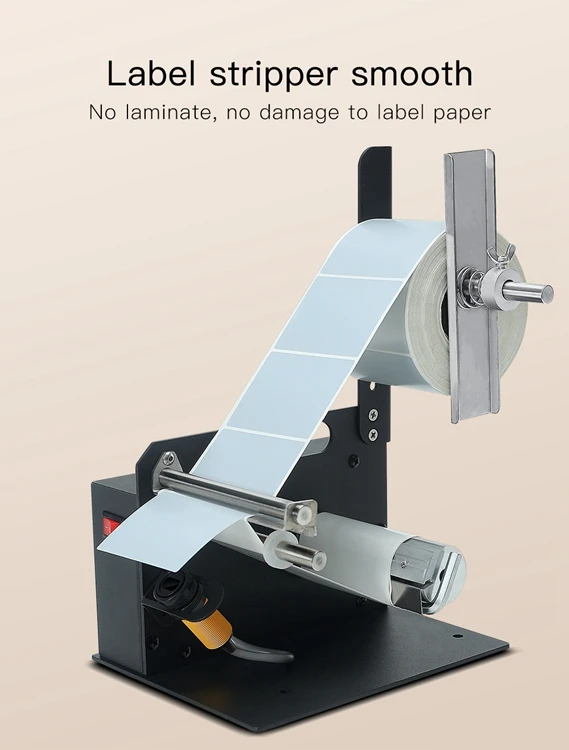 FYJ D58 Stripping Machine Automatic Label Dispenser Sticker Labeling Stripper Peel Off Machine for Transparent and Opaque