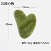 Light green core board-thickened