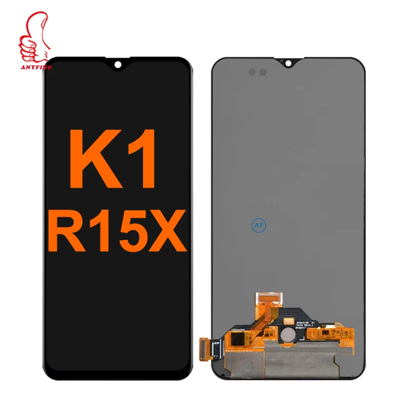 pcmobile appstore専用【新品】5台セットOPPO K1 New Oppo K1 Cell Phone Snapdragon 660 Android 8.1 6.4
