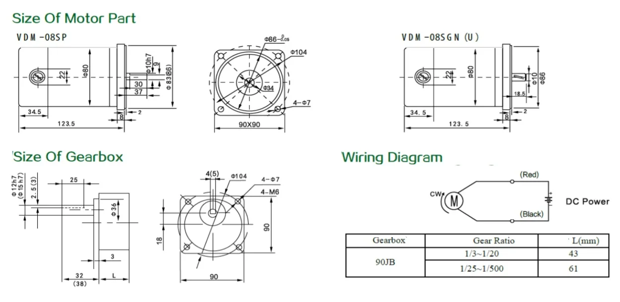Gear Motor, VDM08, 12V, 24V, 90V - detail 4