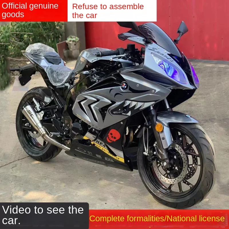Kawasaki Ninja R3v6 250cc Fuel Race Sports Bike Max Speed 120km/h