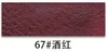 67 wine red-h206835 code roll