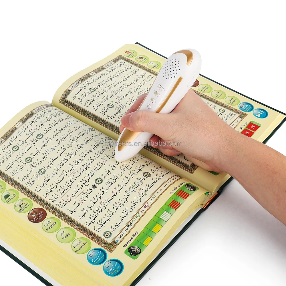 M11 Qatar Muslim Learning Quran Talking Pen 16 Book Translation Al Huda