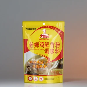 Advanced Culinary Applications Long Shelf Chicken Seasoning Powder Innovative Culinary Seasoning Formula Mixed Spices Seasonings