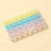 สีผสม 04