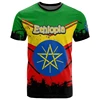 Ethiopia T-Shirt - Vintage Grunge Style