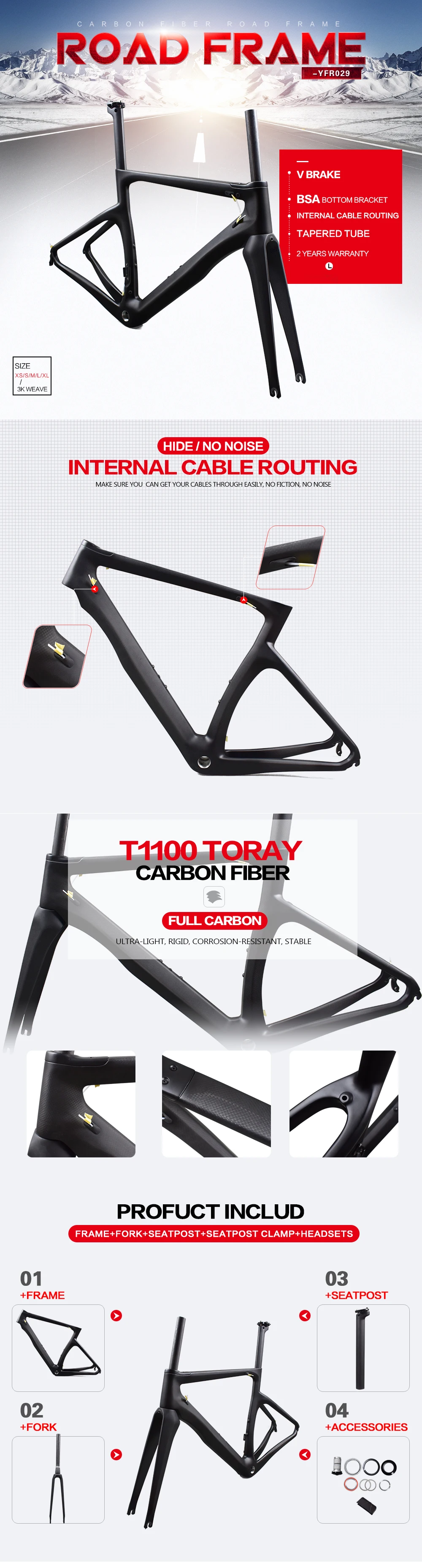 t1100 carbon frame