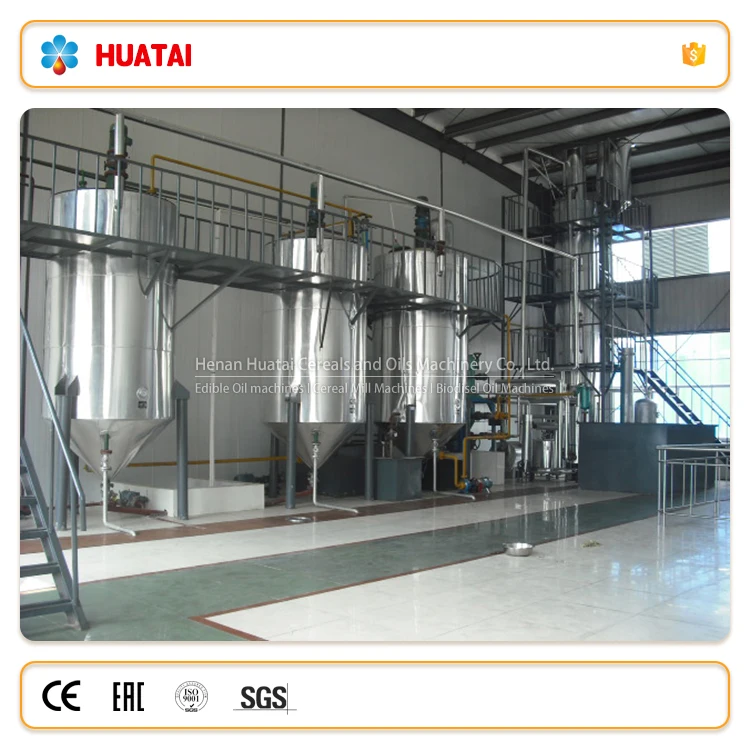 Palm Kernel Oil Extraction Machine in Nigeria Palm Oil Machine Processing Palm Oil Processing Machine