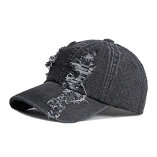 Women's Spring Summer Korean Style Denim Baseball Cap Beach Hat Washed Look Sun Hat for Outing