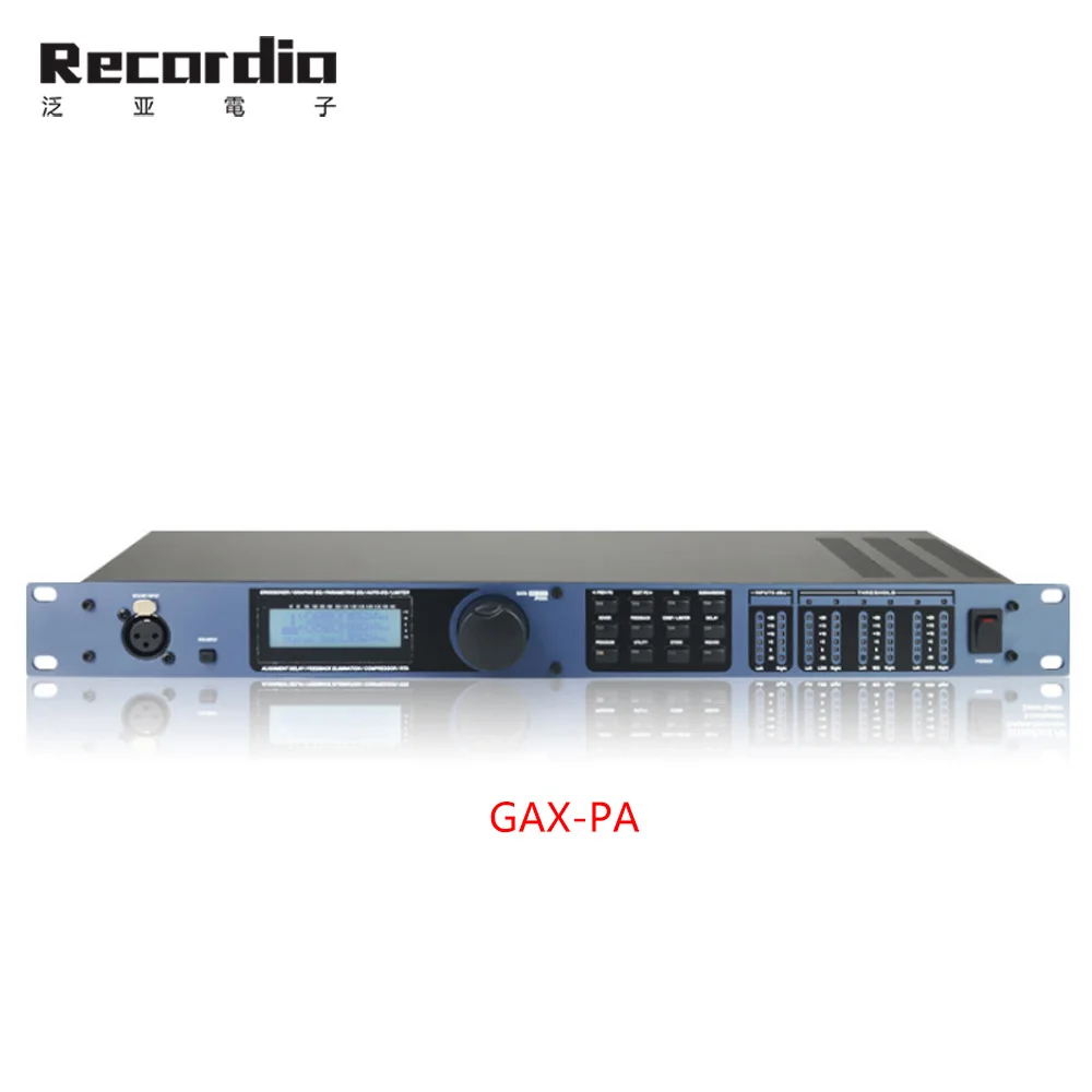 dbx DriveRack PX マルチプロセッサー