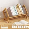 Natural color bamboo, 33*21*24.5cm