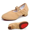 no lacing camel 35cm-outdoor