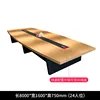Longueur 80largeur 16hauteur 075m