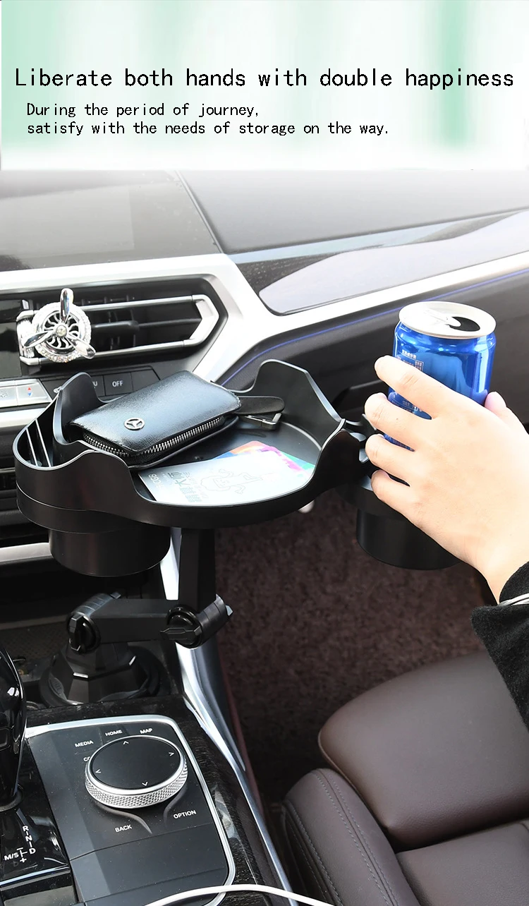 Adjustable 360 Rotatable 4 In 1 Car Cup Shelf Multifunctional Car Cup