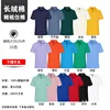 J long-staple cotton 22 yuan