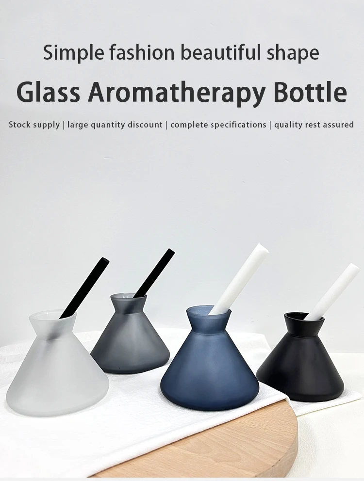 200ml New Design Empty Conical Flask Home Fragrance Reed Diffuser Glass