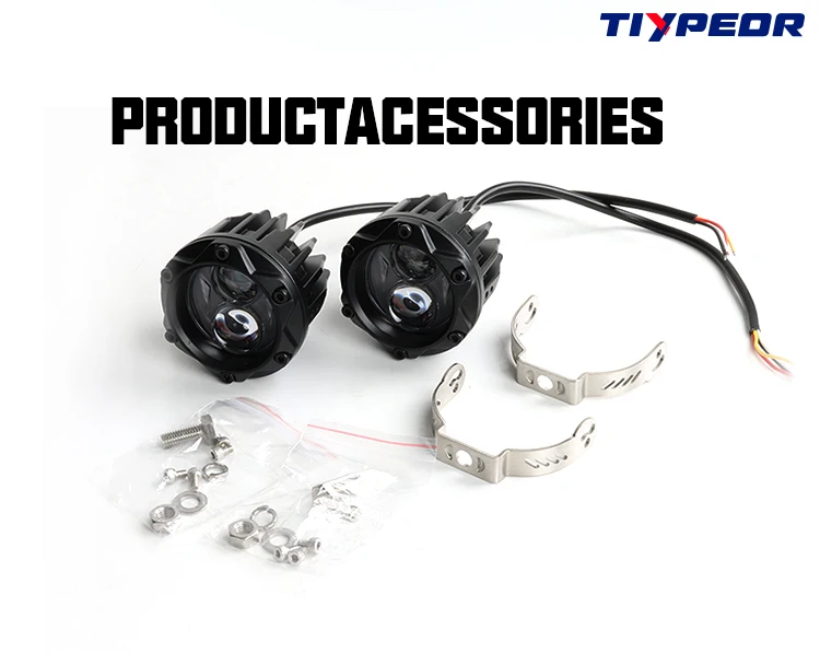 TIYPEOR Motorcycle Super Bright Spotlight Auxiliary Headlight Fog Lights Upgrade Spotlight Upgrade Spotlight High Quality Power details