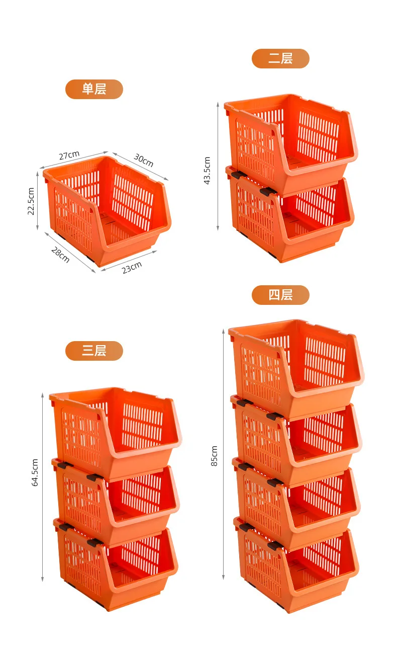 Plastic Floor Type Kitchen Storage Drawer Vegetable And Fruit Storage Rack Multi-functional Toy Shelf