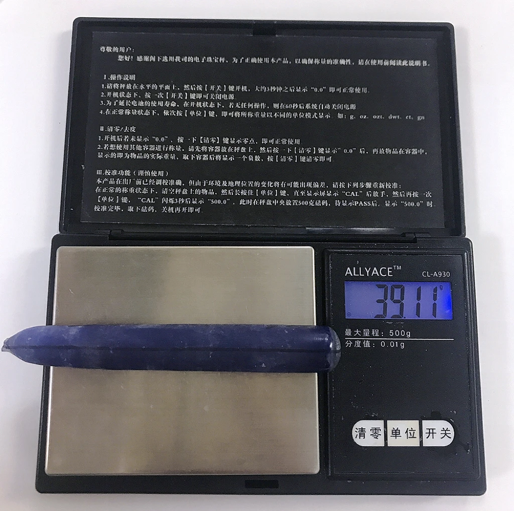 Bulk Price 100g Star Sapphire Rough Gems Material Special Star Pattern Blue Synthetic Corundum Stone for Making Jewelry