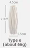 E type milk white21*5.5cm