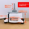 Brand new internal motor SIC-62FW-D857-14