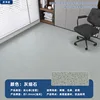 [quality] 1.0mm solid leather# grey fine stone