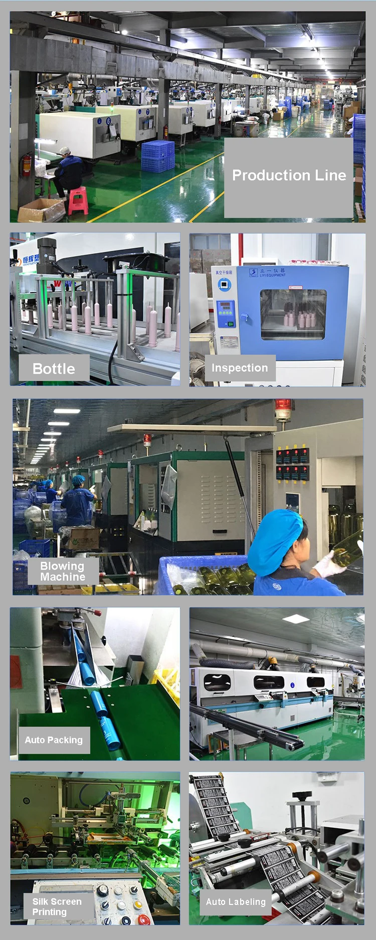 750-production line-1.jpg