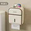 cream white
