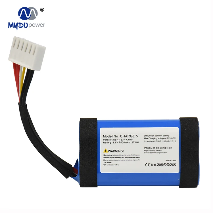 Batterie De Remplacement Pour Enceinte JBL Charge 5 - 3.6V / 1.2Ah / 43.2Wh - Compatible GSP-1S3P-CH40 / CH4A
