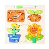 Tournesol