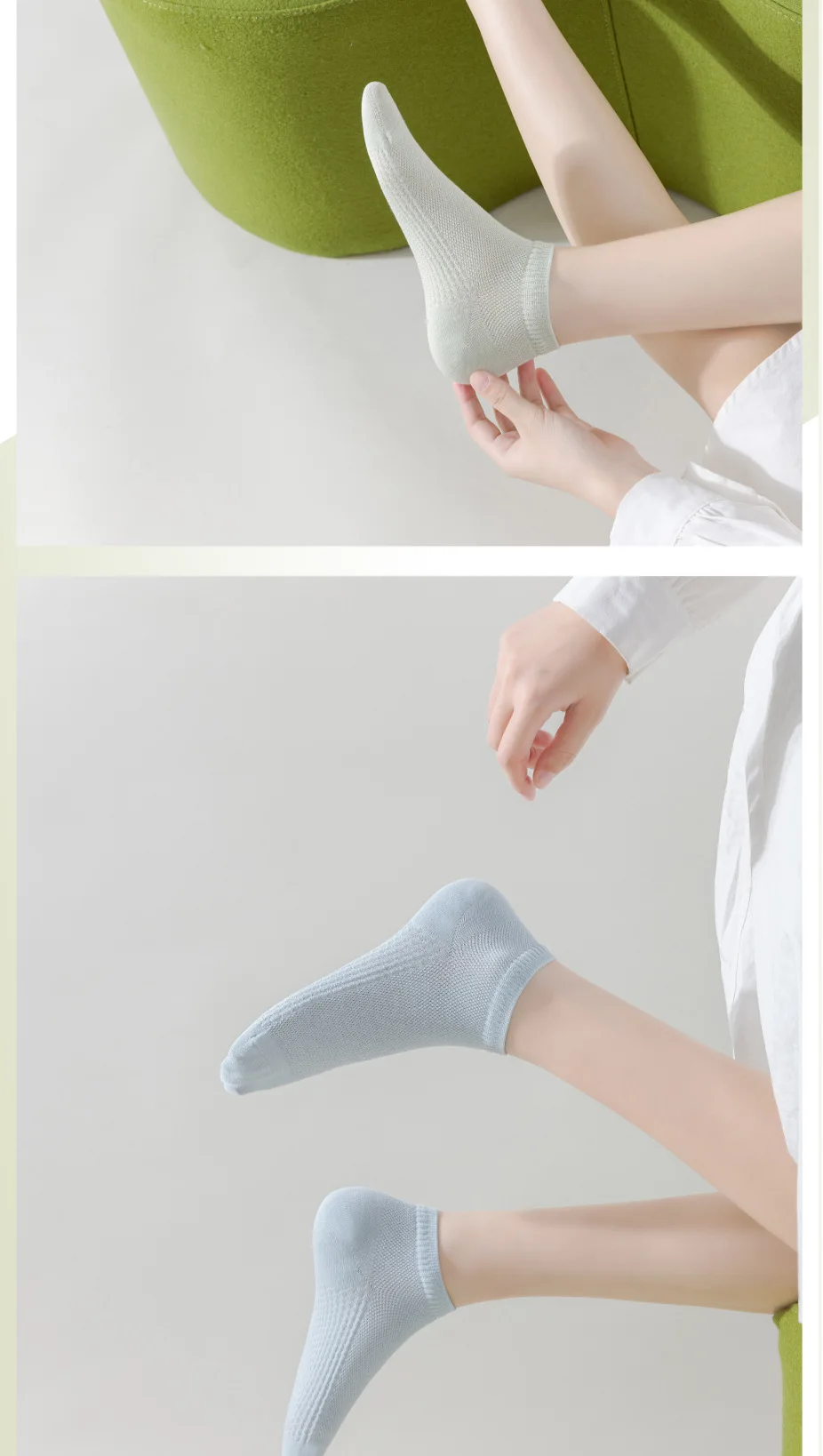 Women's lightweight cotton ankle socks