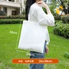 Blanco tamaño vertical 34*38 [bolsa en blanco]]