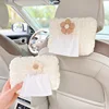 Brown flower puff pastry box, white flower puff pastry box
